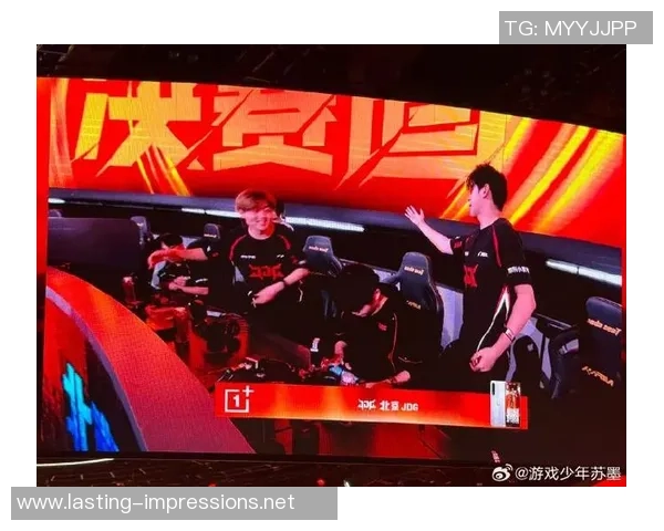 和平精英评论：JDG的进攻得失